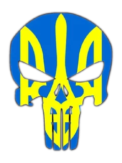 Стикер Український патріот🇺🇦НОВИНИ🇺🇦 - 2