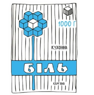 Стикер Український патріот🇺🇦НОВИНИ🇺🇦 - 7