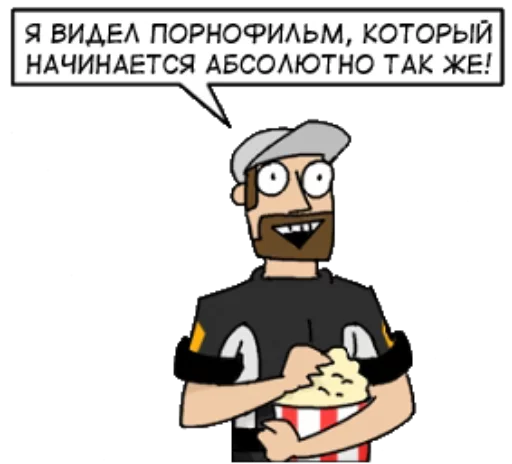 Стикер Ukrrooter - 1