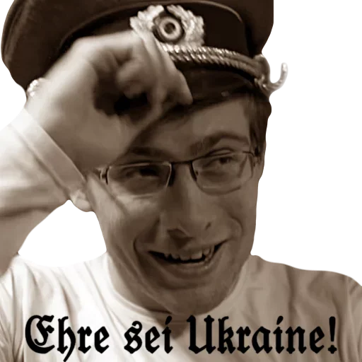 Sticker Ukrrooter - 1