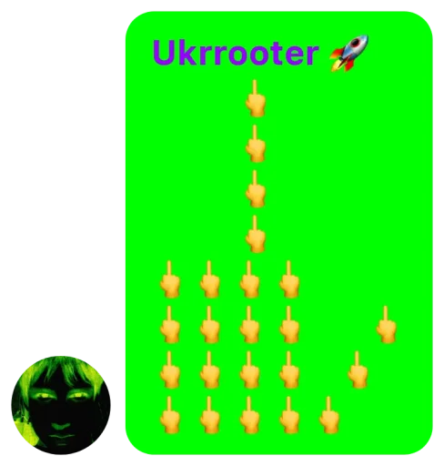 Стикер Ukrrooter - 1