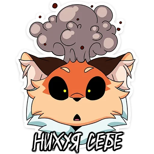 Sticker UkyrennaR_Lisa - 1