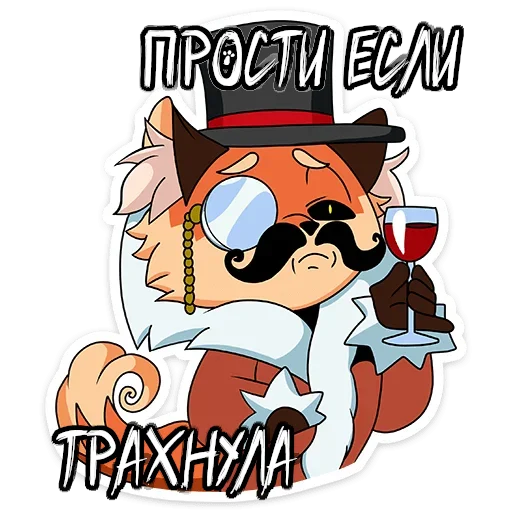 Sticker UkyrennaR_Lisa - 1