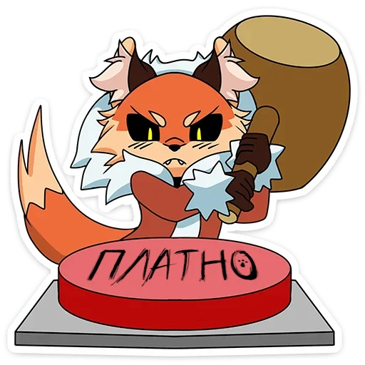 Sticker UkyrennaR_Lisa - 1