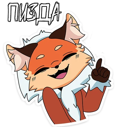 Sticker UkyrennaR_Lisa - 1