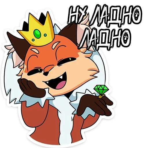 Sticker UkyrennaR_Lisa - 1