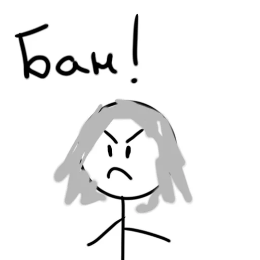 Стикер <3 :: @fStikBot - 8