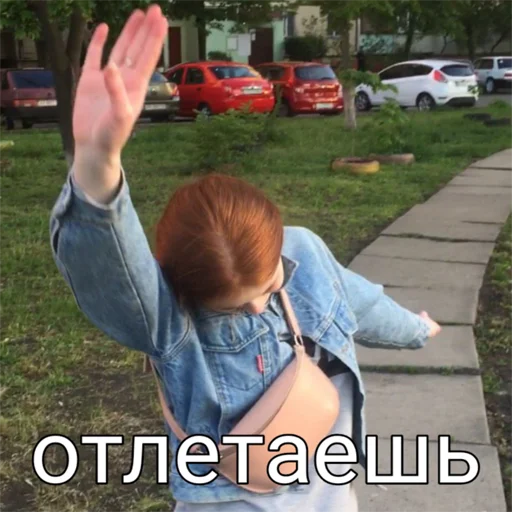 на открытом воздухе Человек автомобиль