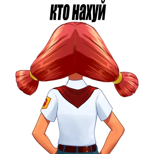 Ульянка от бабайки - 