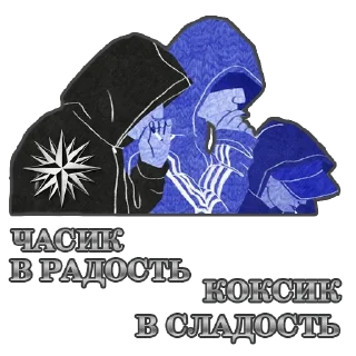 Sticker ULITSA - 7