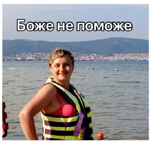 Стикер вчителі вищої категорії - 10