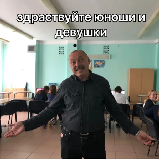 Стикер вчителі вищої категорії - 7