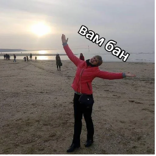 Стикер вчителі вищої категорії - 3