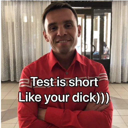 Стикер вчителі вищої категорії - 2