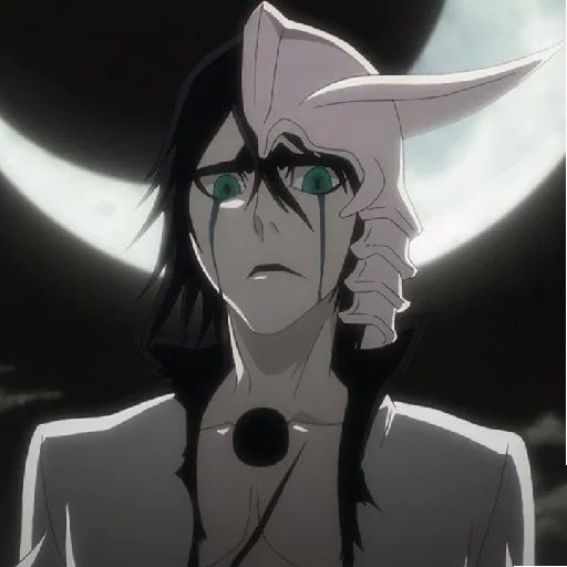 Улькиорра Сифер - 