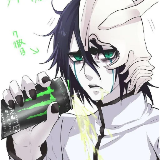 Sticker UlkiorraSifer7 - 1