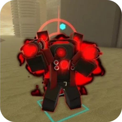 Ультемейт - 