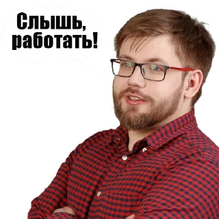 Sticker UltimateTeam - 5