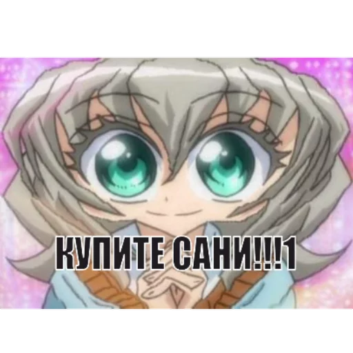 anime cartoon illustration