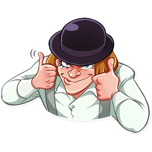 Стикер Ultra Violence - 3