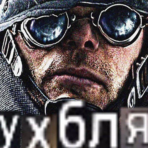 text human face goggles