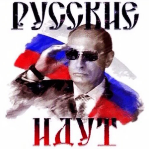 text human face poster