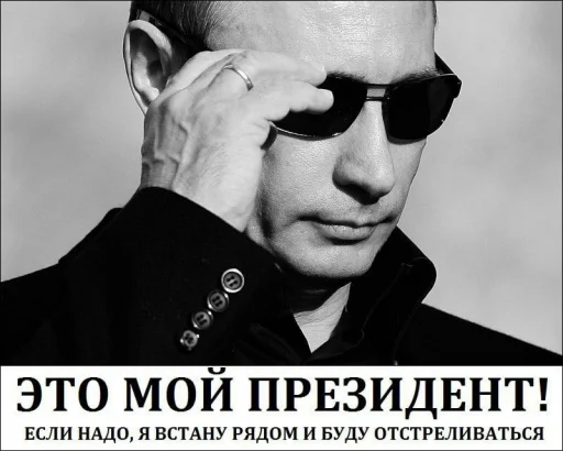 human face text poster