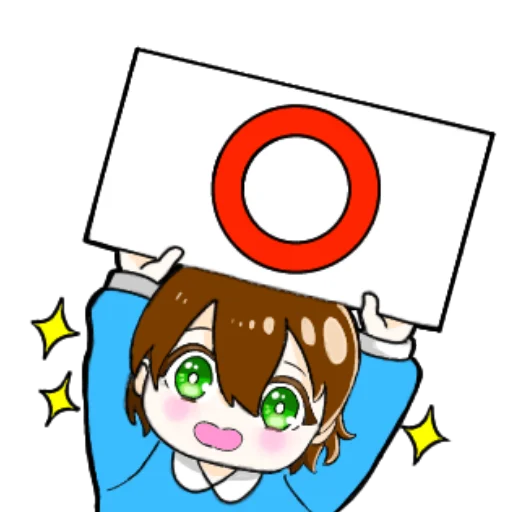 Sticker Ultra world - 0