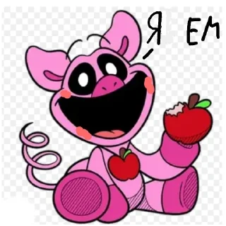 Sticker Улыбающиеся твари228 - 9