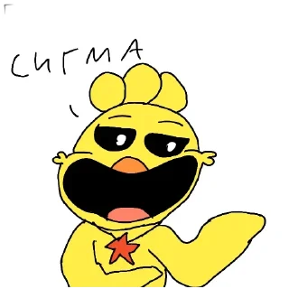 Sticker Улыбающиеся твари228 - 8