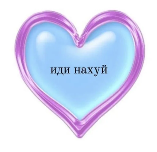 Sticker Ulyulyu54 - 1