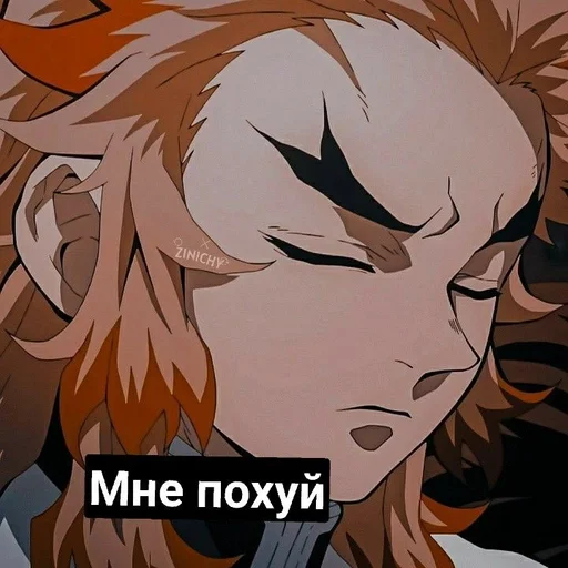 аниме мультфильм манга