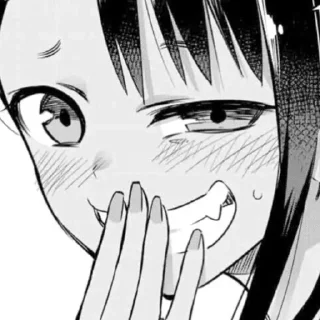 Стикер Ummm - @Otakuzdream - 10