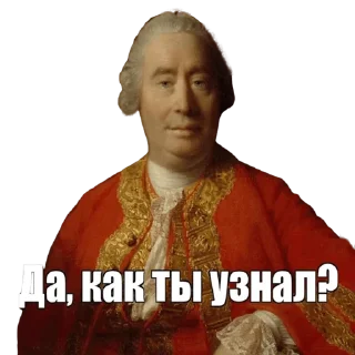 Стикер Умняры и Кал - 4