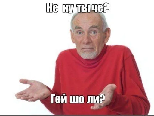 human face person man