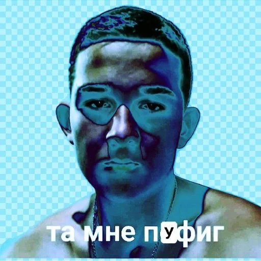 человеческое лицо мужчина лоб