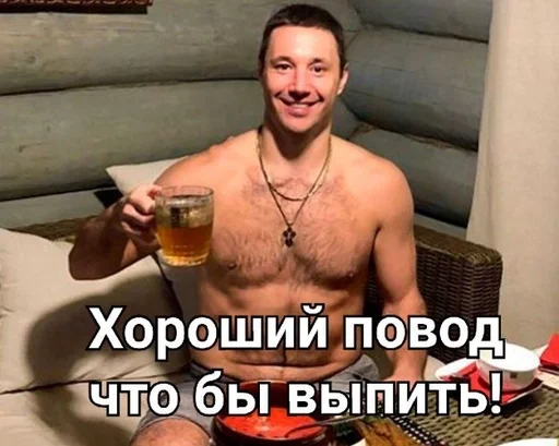 Человек человеческое лицо улыбаться