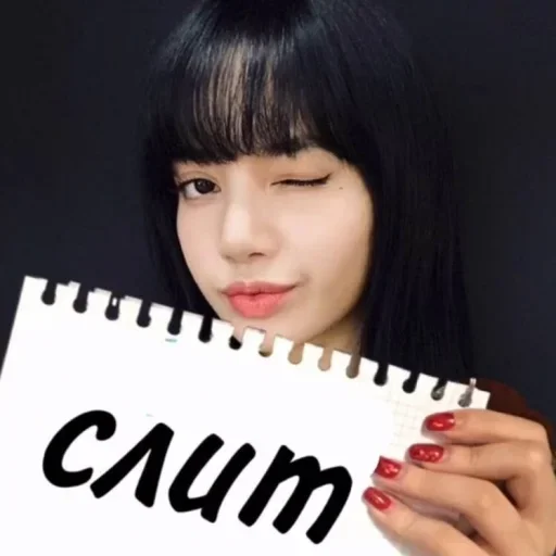 person bangs human face