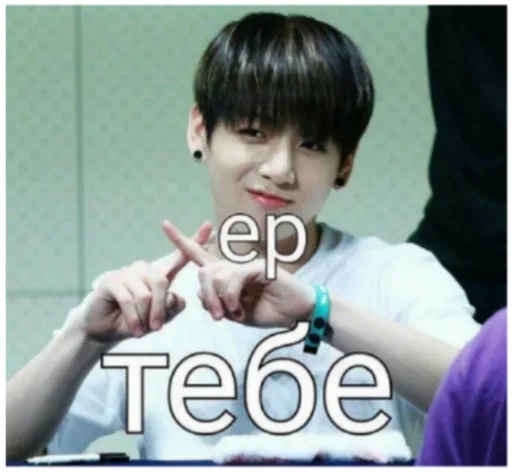 person human face screenshot