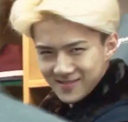 person human face smile