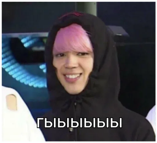 human face smile clothing