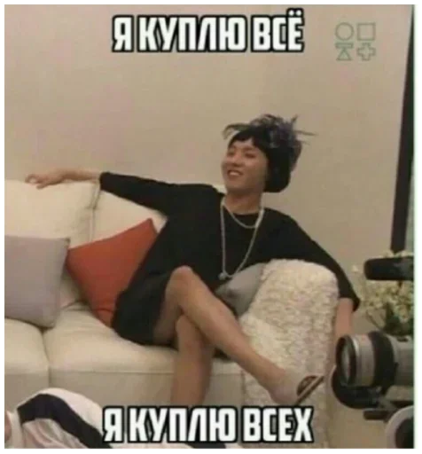 text clothing human face