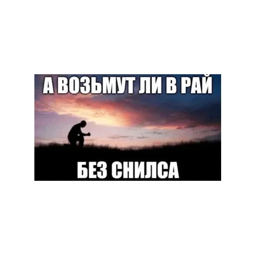 Больше стикеров 👉🏻 @stickertg4 - 