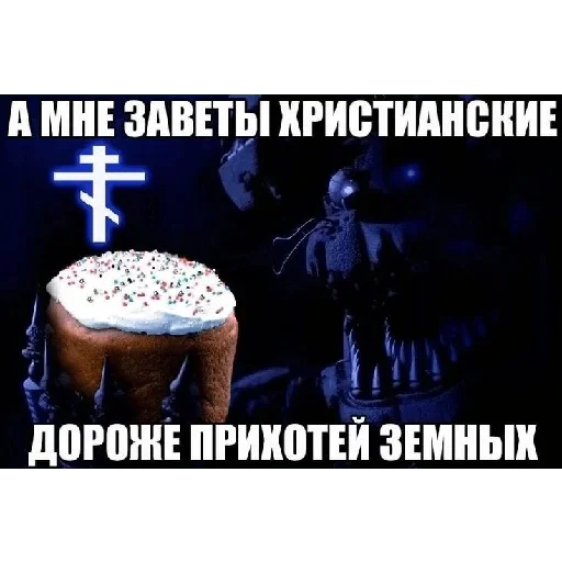 Стикер UmshdQXLTEjIa_by_stickers_stealer_bot - 1