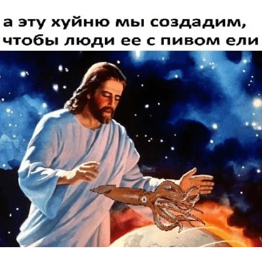 Sticker UmshdQXLTEjIa_by_stickers_stealer_bot - 1