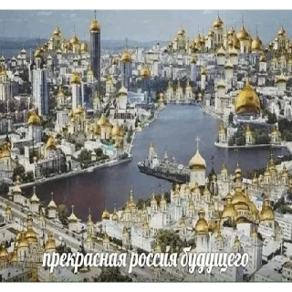 Стикер Больше стикеров 👉🏻 @stickertg4 - 9