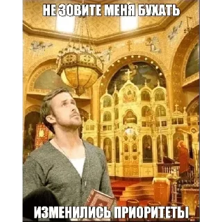 Стикер Больше стикеров 👉🏻 @stickertg4 - 7