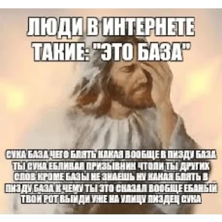 Стикер Больше стикеров 👉🏻 @stickertg4 - 4