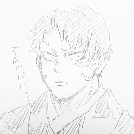 эскиз линейное искусство искусство