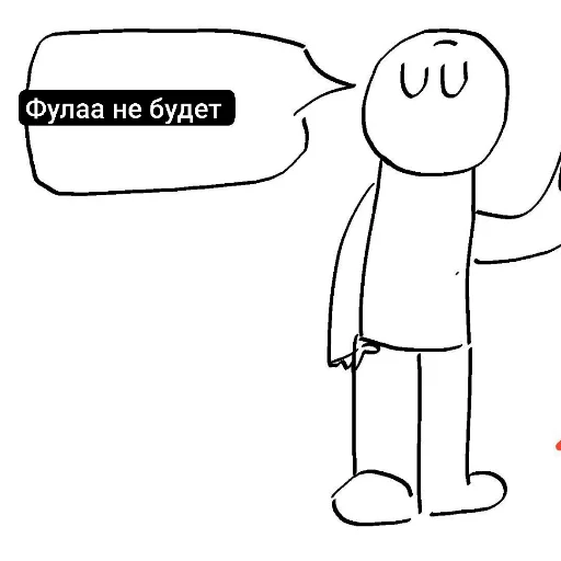 Sticker UncannySHarli - 1